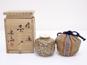 信楽焼　高橋楽斎造　茶入　□z